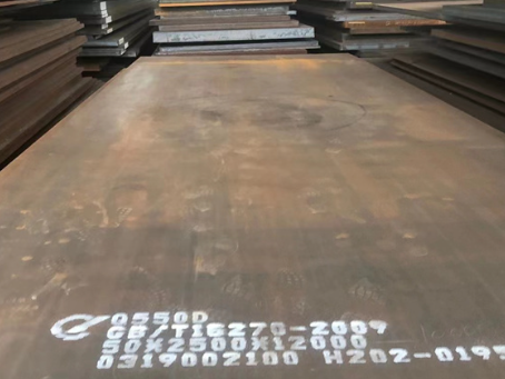 新城镇Q550高强钢板