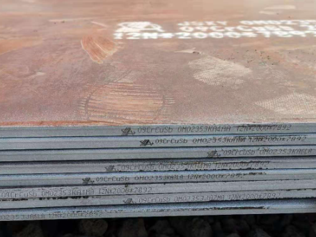 新城镇09CrCuSb耐酸钢板